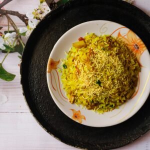Poha