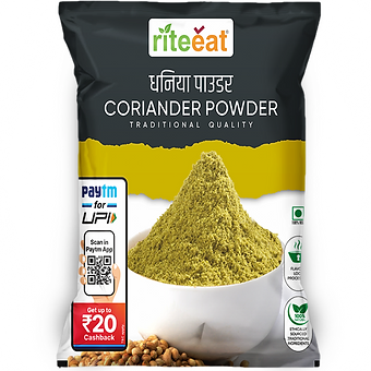 Coriander Powder